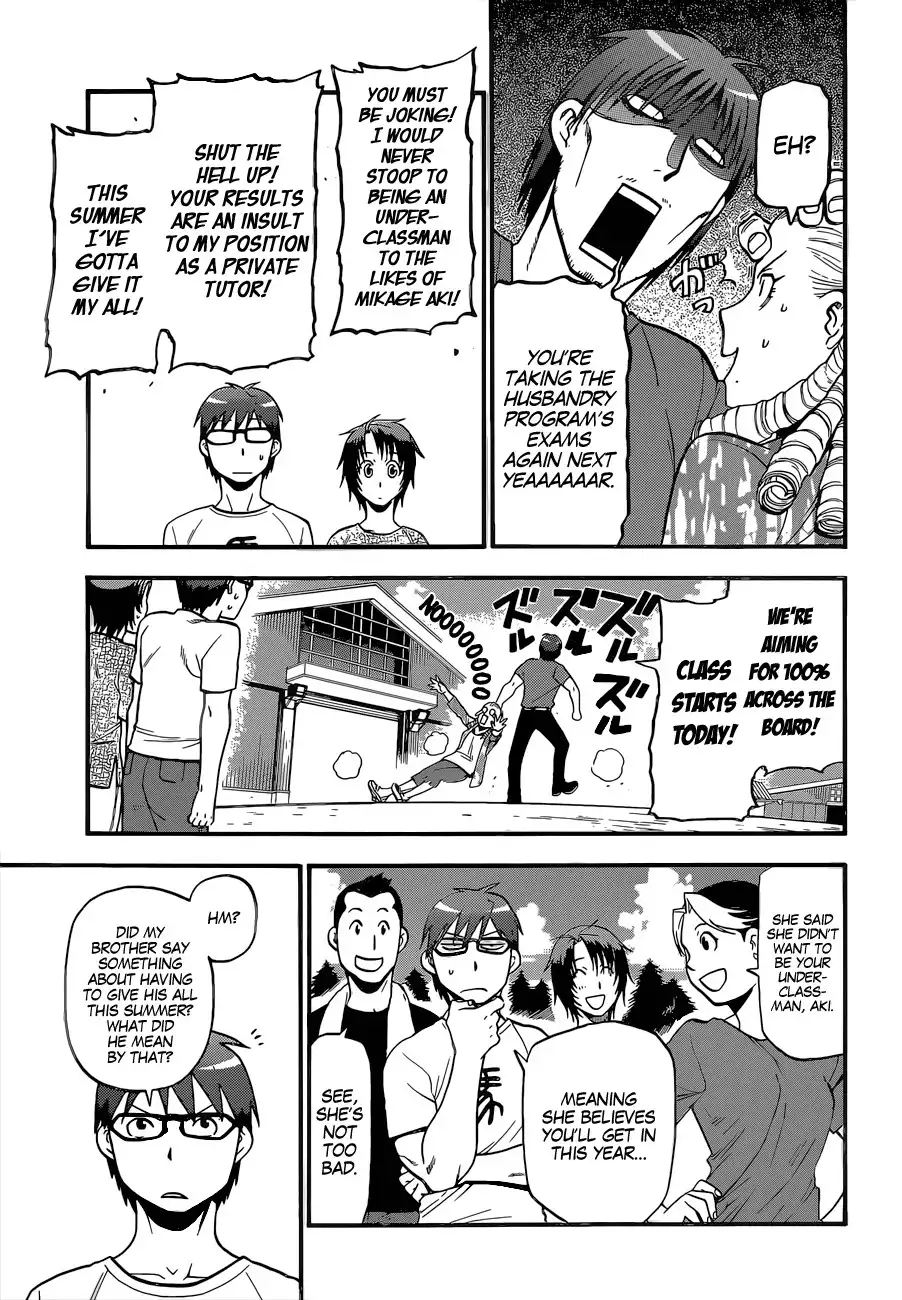 Silver Spoon Chapter 112 10